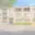 Prodej bytu 3+1 79 m² Zlín, Sokolská