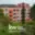 Prodej bytu 2+kk 41 m² Beroun -Město, Košťálkova