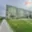 Prodej bytu 2+1 60 m² Jirkov, U Stadionu