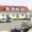 Prodej bytu 4+1 94 m² Skorkov
