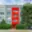 Prodej bytu 2+1 49 m² Praha Miškovice, Polabská