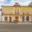 Prodej rodinného domu 240 m² Vrchlabí, Krkonošská