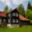 Prodej chalupy 200 m² Kytlice