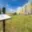 Prodej bytu 2+1 63 m² Chomutov, Písečná