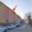Prodej bytu 2+1 60 m² Ústí nad Labem Střekov, Tolstého